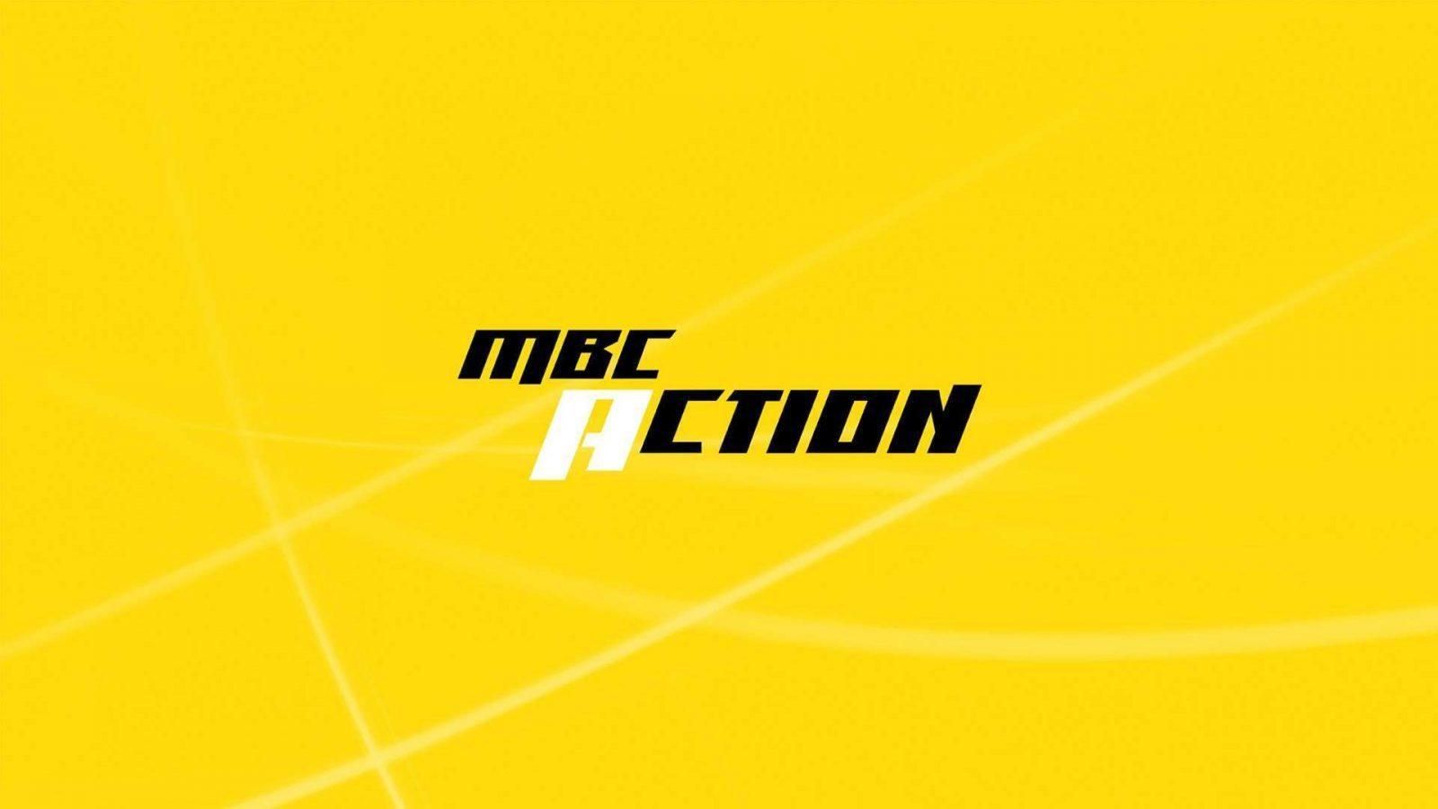 ضبط تردد قناة إم بي سي أكشن MBC Action الجديد 2019 على النايل سات وعرب سات