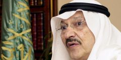 وفاة الأمير طلال بن عبد العزيز عن عمر ناهز ال88