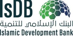 وظائف بالبنك الإسلامي للتنمية للسعوديين والمقيمين