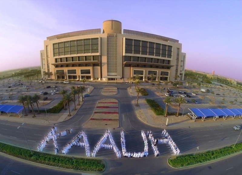 وظائف هندسية وصحية في مستشفى الملك عبد الله الجامعي