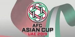 ترددات جميع القنوات المفتوحة الناقلة لكأس آسيا 2019