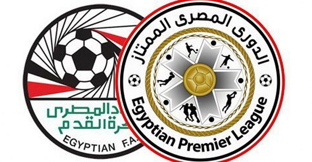 موعد مباراة بيراميدز والمصري بالدور المصري الممتاز