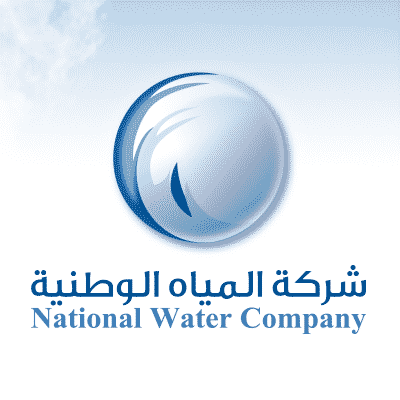 فاتورة المياه الوطنية
