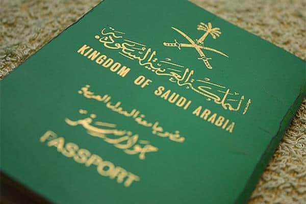 رسوم تجديد الإقامة في السعودية خلال عام 2020
