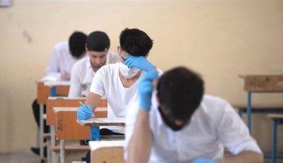 إعلان نتائج المتوسط ٢٠٢١ العراق في جميع مدارس العراق