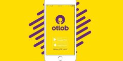 تطبيق Otlob