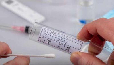 دراسة بريطانية تحذر من خلط هاذين اللقاحين لمواجهة متحور أوميكرون