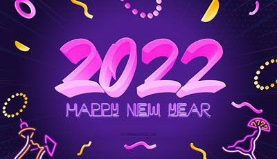 مسجات معايدة رأس السنة الجديدة 2022