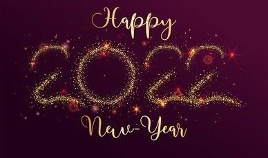 مسجات للتهنئة 2022 Happy New Year
