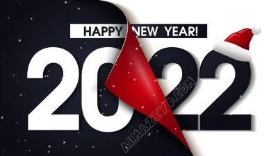 أحدث رسائل تهنئة رأس السنة 2022 “