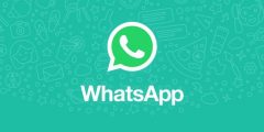 تعرف على ميزة العلامة الثالثة في واتساب WhatsApp
