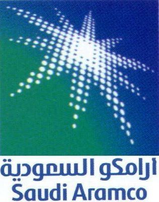 أسعار البنزين في السعودية يناير 2022 – تسعيرة بنزين 95 و 91 بعد مراجعة أرامكو