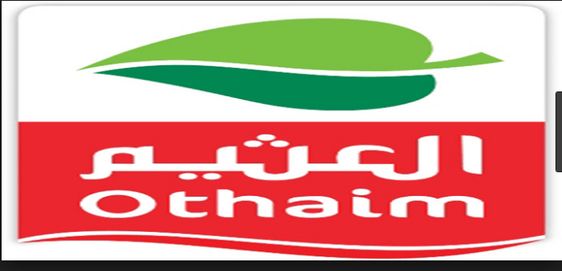 عروض وخصومات على السلع الغذائية والأجهزة الكهربائية في أسواق عبدالله العثيم