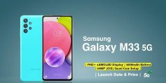 سعر ومواصفات هاتف Samsung Galaxy سامسونج جلاكسى M33 5G