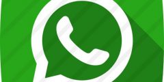 واتساب يضيف ميزة جديدة لمستخدمي whatsapp business