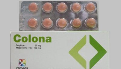 أقراص كولونا للغازات Colonna وعلاج مرض متلازمة القولون العصبي