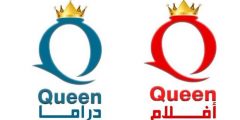 تردد قناة كوين ألوان الجديد Queen alwan مباشر على نايل سات 2022