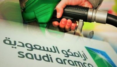 سعر البنزين في السعودية لشهر يناير 2022