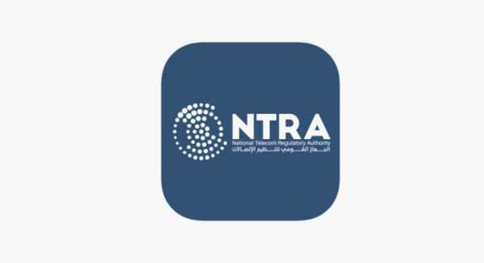 تعرف على كيفية إنشاء حساب في تطبيق NTRA