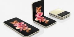 سعر ومواصفات هاتف Samsung Galaxy Z Fold 3 الجديد لعام 2022