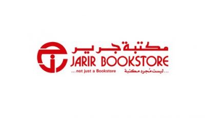 عروض وخصومات بمكتبة جرير بالسعودية تصل إلى 60%