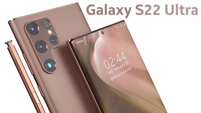 سعر ومواصفات هاتف Samsung Galaxy S22 Ultra