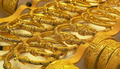 سعر الذهب فى مصر اليوم الأثنين 17 يناير 2022