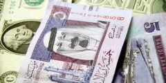 سعر الريال السعودي مقابل الجنيه في البنوك المصرية وشركات الصرافة اليوم 13 يناير 2022