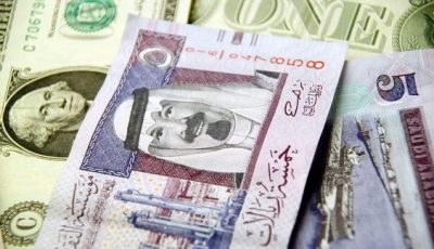 سعر الريال السعودي مقابل الجنيه في البنوك المصرية وشركات الصرافة اليوم 13 يناير 2022