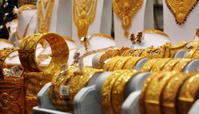 أسعار الذهب في مصر اليوم الاثنين 17 يناير 2022
