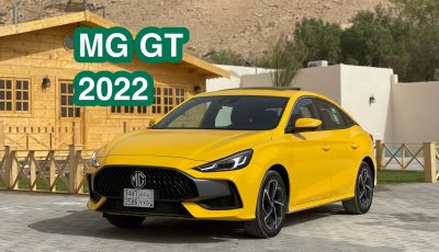 سعر ومواصفات سيارة MG GT الرياضية بقدرة 173 حصان فى مصر