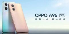 سعر ومواصفات هاتف Oppo a96 من أفضل هواتف Oppo