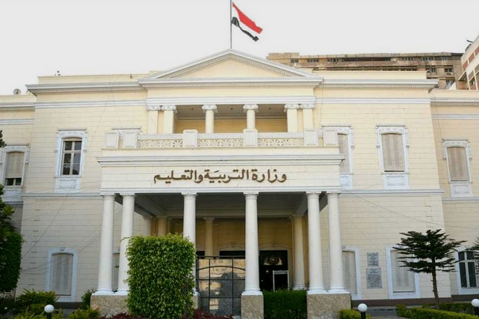 نتيجة الصف الثالث الإعدادي 2022 محافظة القاهرة 