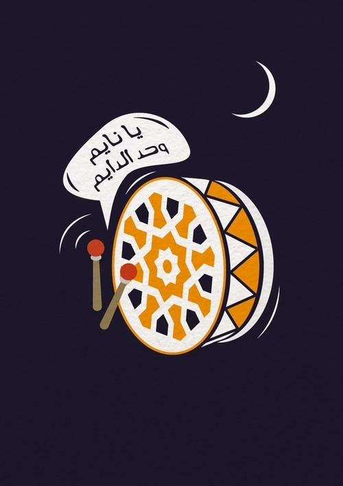 صور وعبارات التهنئة بشهر رمضان الكريم 2022