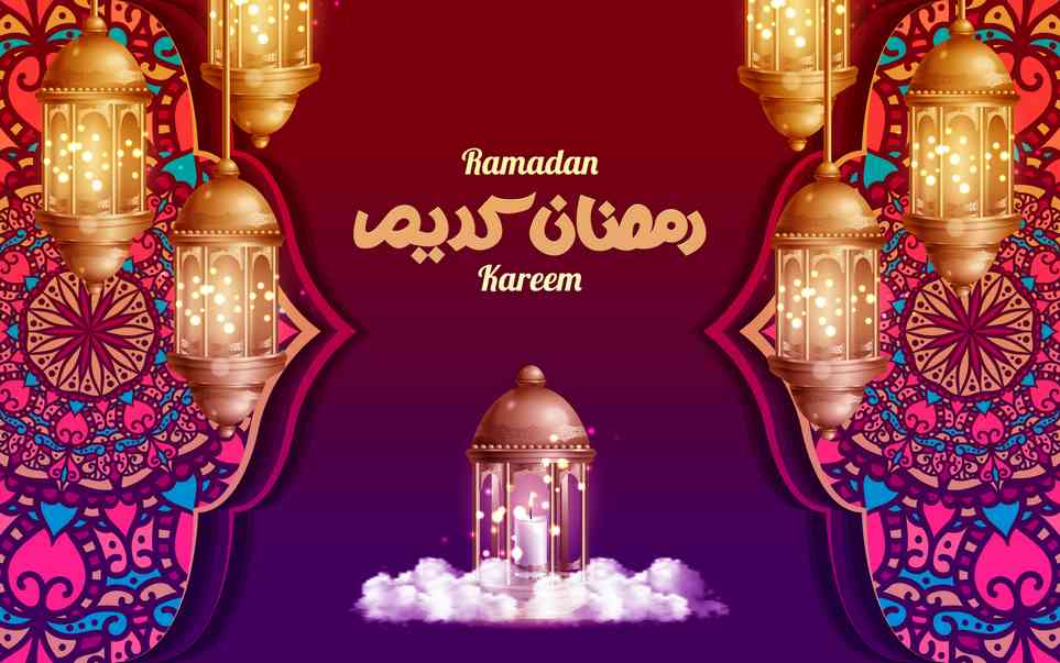 صور ورسائل تهنئة رمضان 2022