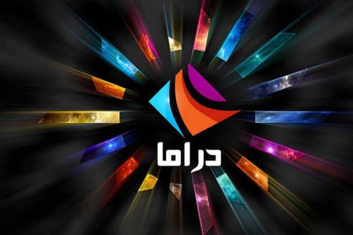 تردد قناة دراما الوان تركي الجديد 2022