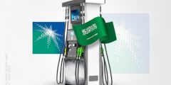 سعر البنزين في السعودية شهر مارس 2022
