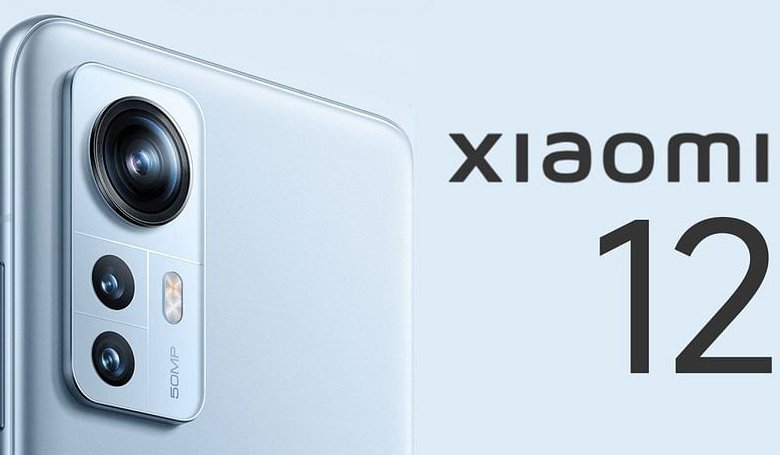 سعر ومواصفات هاتف شاومى Xiaomi 12x الجديد