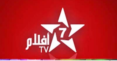 تردد قناة افلام 7 المغربية الجديد 2022 على القمر الصناعى نايل سات