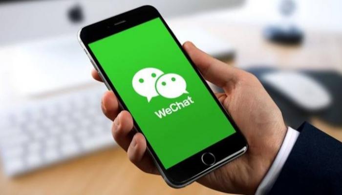 تطبيق WeChat تطبيق الدردشات الصيني المنافس للواتساب والفيسبوك