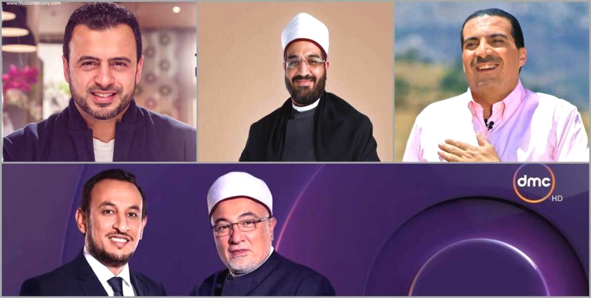 قائمة البرامج الدينية في رمضان 2022