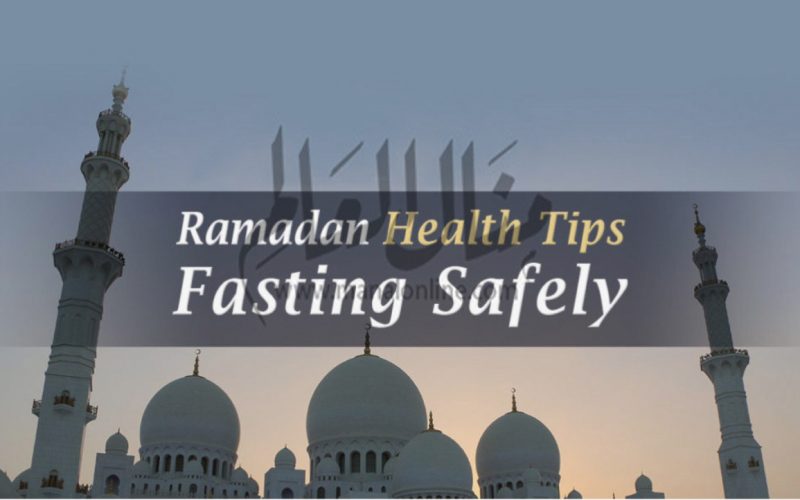 نصائح لتحضير جسمك لشهر رمضان بدون معاناة