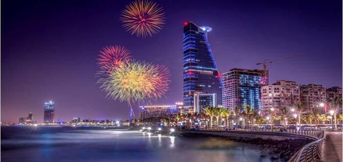 فعاليات عيد الفطر 2022 في جدة
