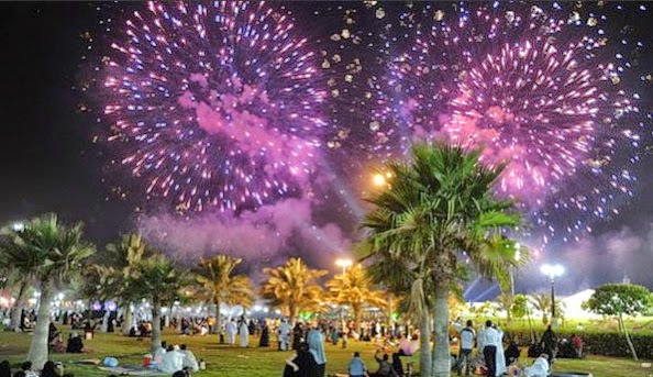 أماكن الاحتفال بالعيد في السعودية فاعليات عيد الفطر