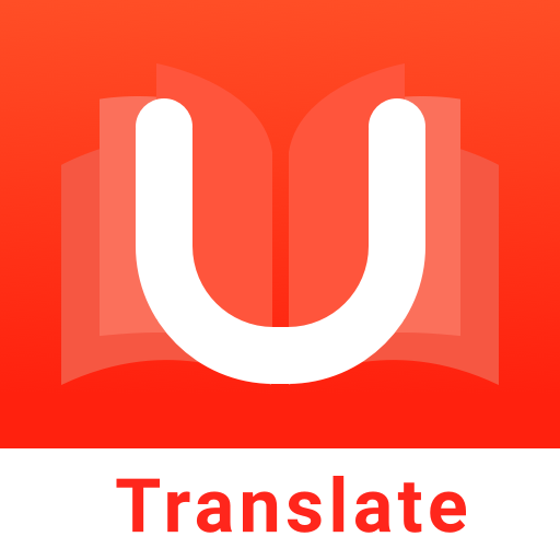 تطبيق U-Dictionary لترجمة اللغة الإنجليزية بدون إنترنت