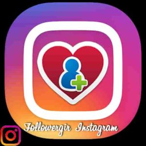 تحميل برنامج followergir instagram