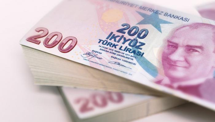 سعر الليرة التركية مقابل الجنيه المصري اليوم 26 مايو 2022