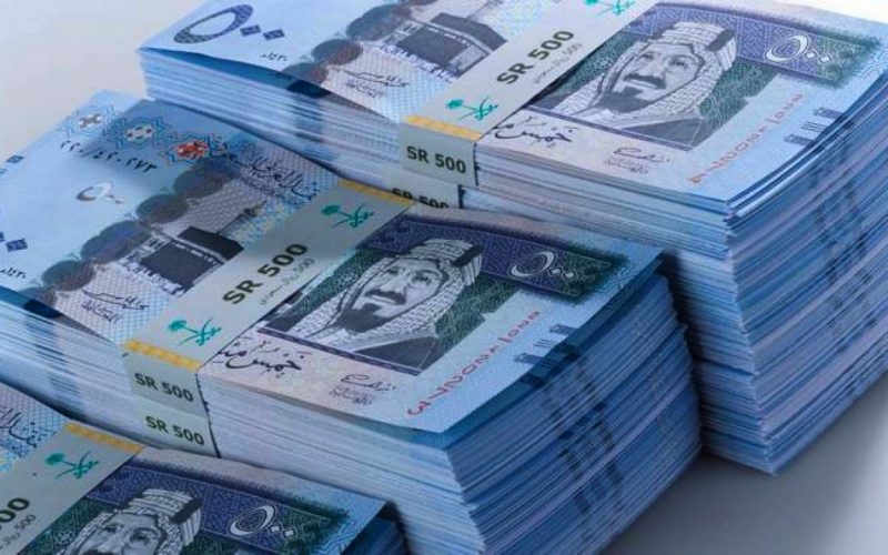 سعر الريال السعودي مقابل الجنيه المصري اليوم  13 مايو 2022