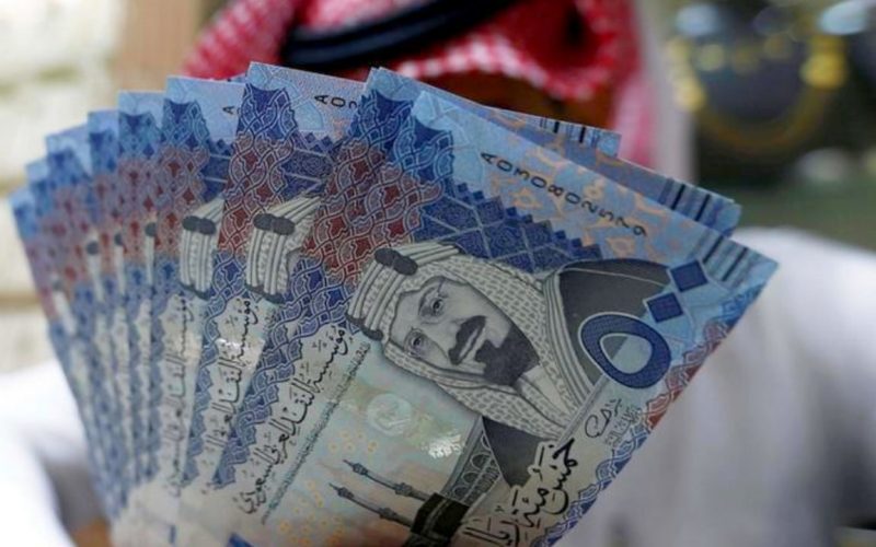 سعر الريال السعودي مقابل الجنيه المصري اليوم 17 مايو 2022