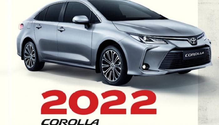 سعر ومواصفات سيارة تويوتا كورولا 2022 الجديدة